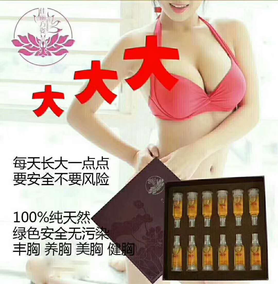 �������˷��ز�Ʒ�Ǵ���Ȼ��ȫ�����䷽��  ��ɫ���أ����������޸����ã������ز���  ���ز����η��������ٷ��������ֱ���  ��Է����������ز�ή�����ز���ƽ��  �ز��´������������ز���С��һ��  �����ز����ε����⣬Ч�����ǳ��ã�