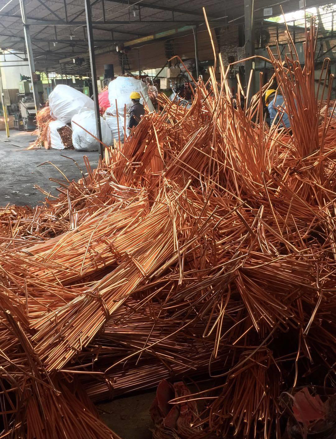 中山地区高价回收废铜13058408978废铝今天回收价格(2023)