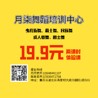 �����山���ٶ�/���˽��衢��ʿ�衢������