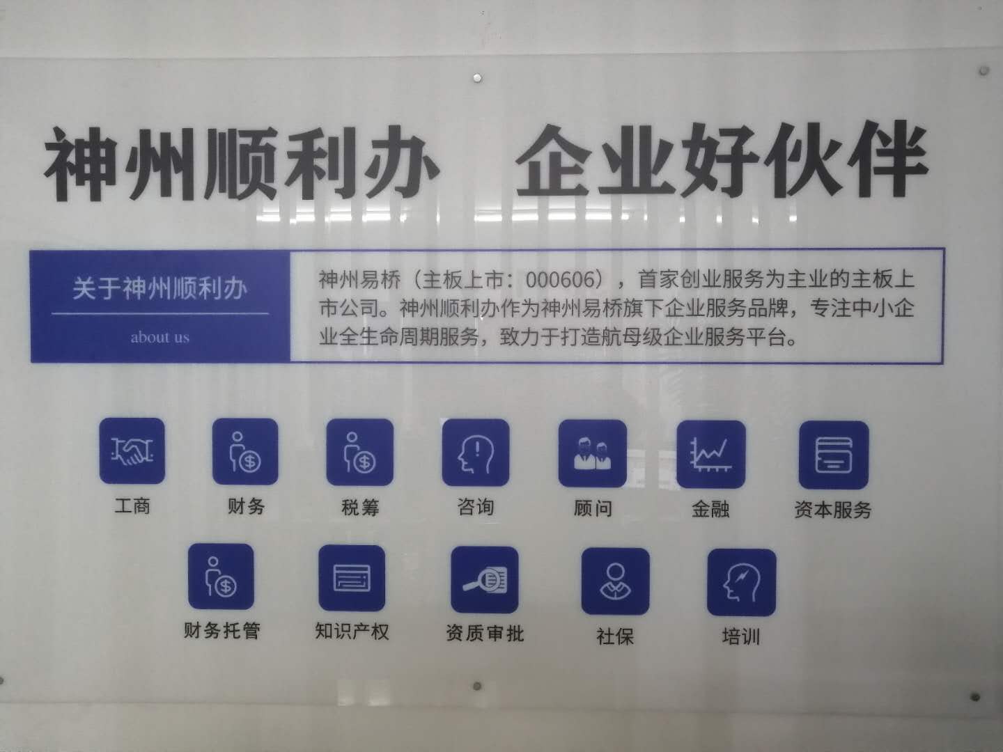 �籣�Ϸ��Ϲ棬��ʱ�ù��������ù����������