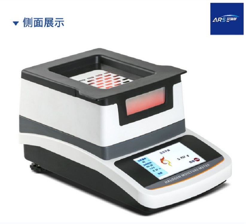 ARS-G20�׾ƹ��������ǿɹ㷺Ӧ����ϴ�ྫ��ţ�̡���֭�������͡���������ţ�̡�ϴ��Һ�����ࡢ��֭��������ϡ��״ס����͡����ϡ��׾ơ���ͷ����������Ʒ�����ϡ������ǡ����ǵȹ������⡣