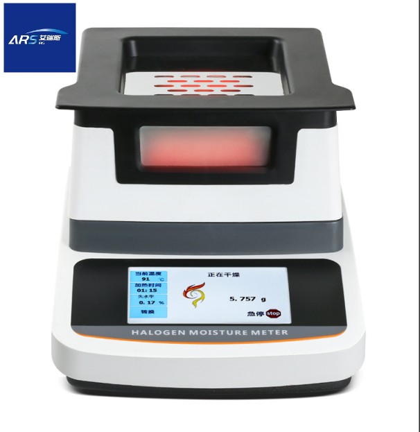 ARS-G20��֯���Ϲ̺����ⶨ�ǲ����򵥣����谲װ�����ԡ���ѵ�����伴��ʹ�ã���ɫ������������ƣ�ʵʱ��ʾ��Ʒ״̬��һ��ʽ�ⶨˮ����ƣ��Զ�ͣ������ʾˮ�ֺ�����