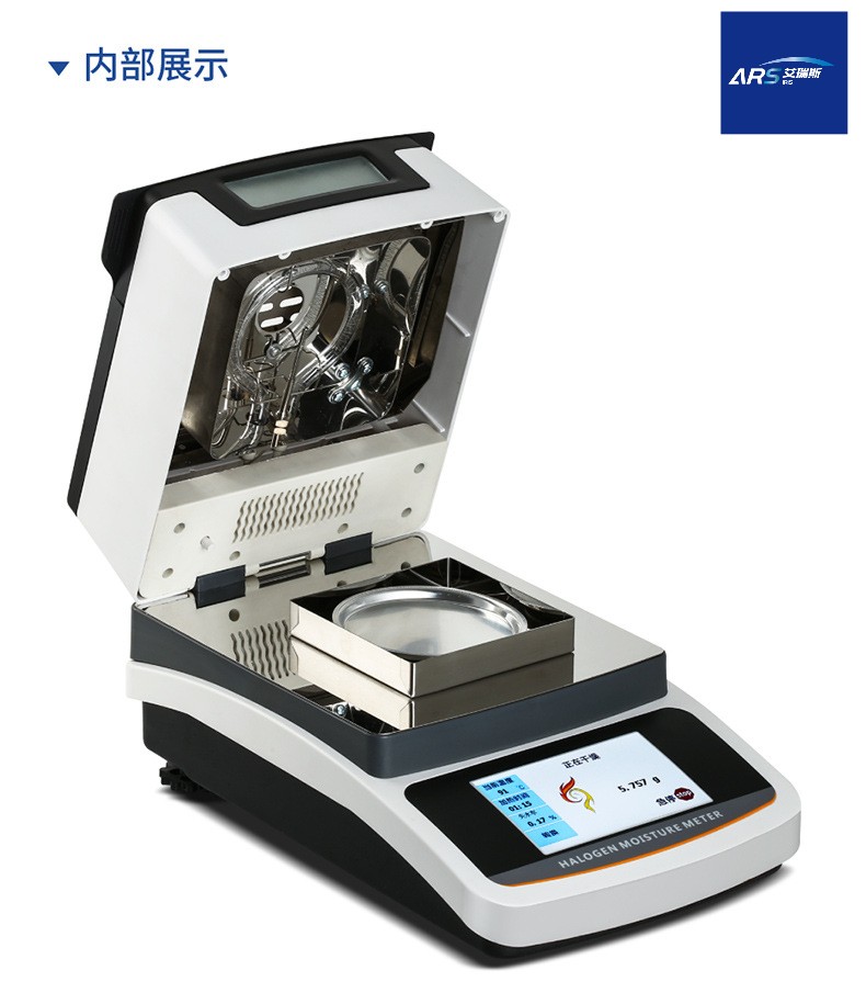 ARS-G20������Ϲ���������