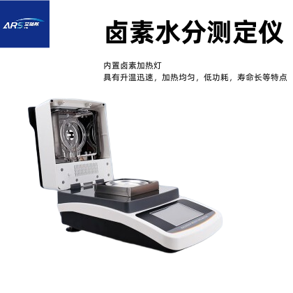 ARS-SF10A�������Ͽ���ˮ�ֲⶨ�ǹ㷺Ӧ����Ӧ�����ܽ�ԭ�ϡ�ɫĸ�����������ϡ��������ϡ�������������̼�������۱�ϩ���������������ӡ��ܽ����ӡ��𽺡���������ܽ��� �ܽ������� �ܽ�ԭ�� ���۱���ϩ�� ��ϩ�� �����������۱�ϩ���ܽ����������Ͽ���������ԭ�ϡ��ܽ�������ˮ�ֺ�����⡣