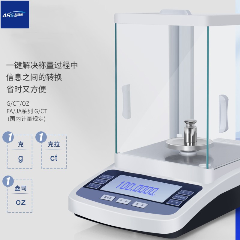 FA1004A���ӷ�����ƽ���Ի���ơ��ṹ��ӱ������ȫ͸���Ĳ��������֡����õ��ƽ���������������֤�˲�Ʒ�ĸ߾��ȡ�����ȫ�Զ����ϼ�⣬�����ĵ�У׼�����ر����ı��ϡ�