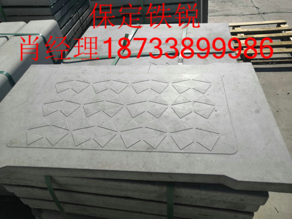 隧道电缆沟 隧道电缆沟槽盖板