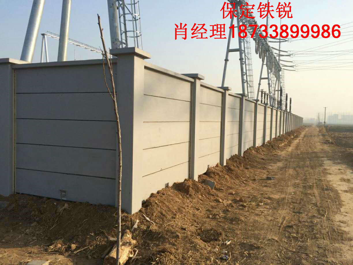 组合式围墙厂家, 装配式围墙厂家,电力围墙厂家,环保围墙厂家