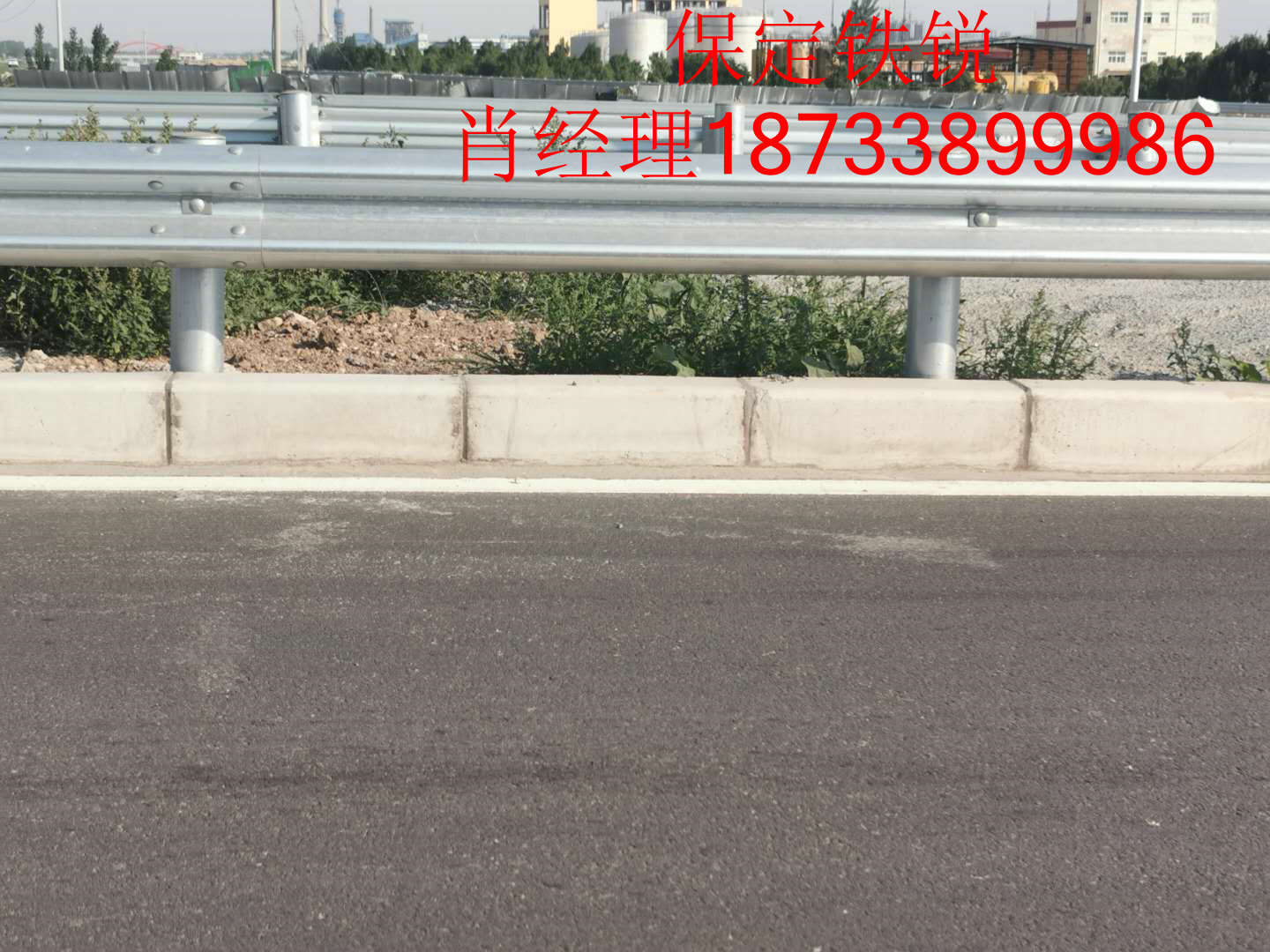 路沿石 路牙石 道牙石 缘石