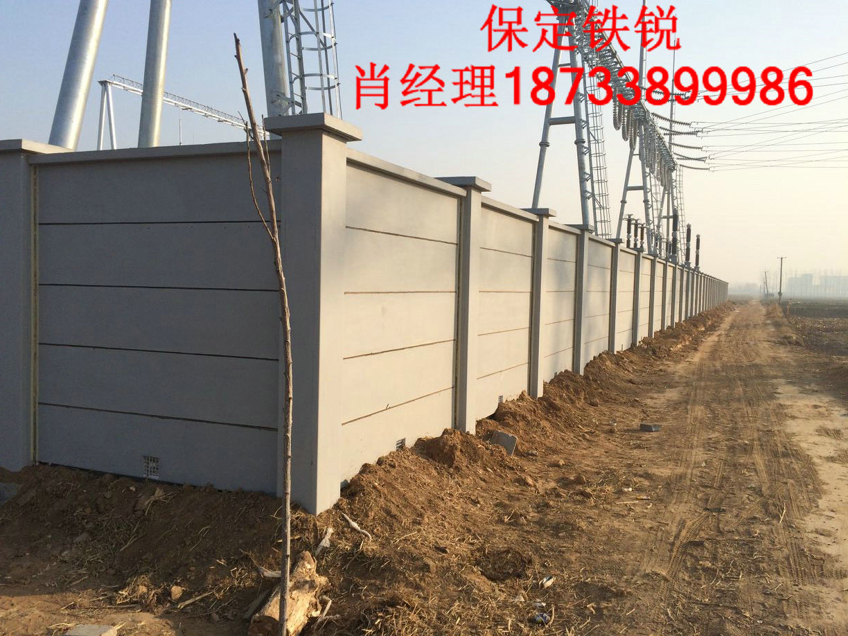 组合式围墙厂家 装配式围墙价格 电力围墙图片 环保围墙