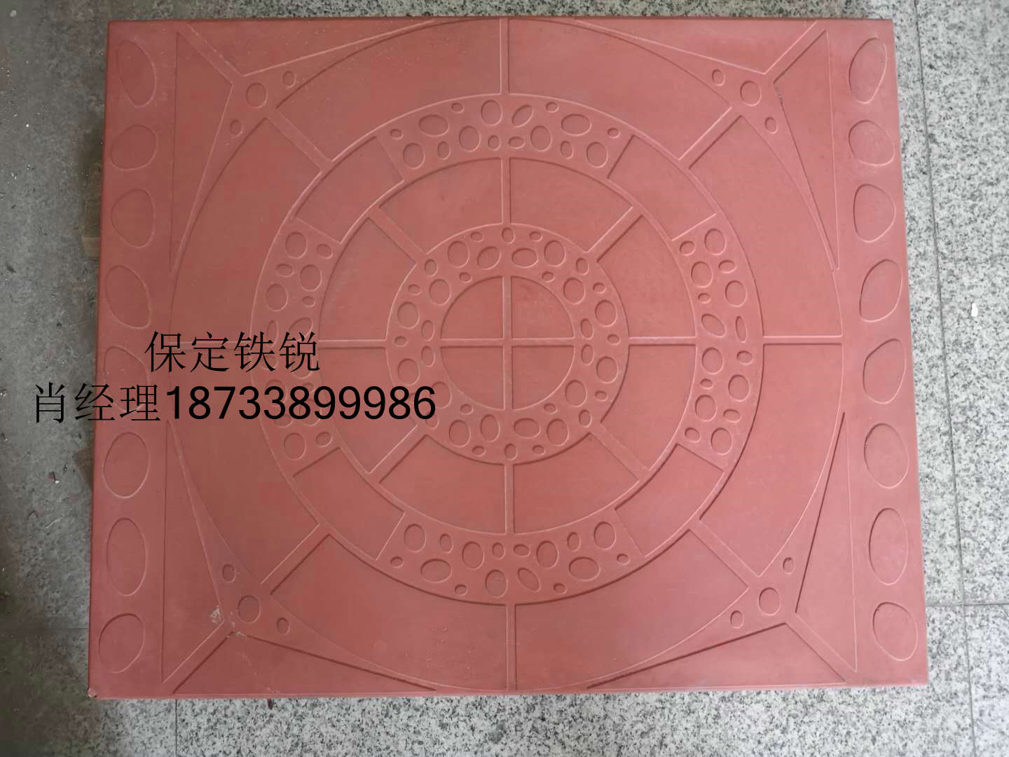 电力电缆沟盖板,铁路电缆沟槽盖板,变电站水泥基盖板