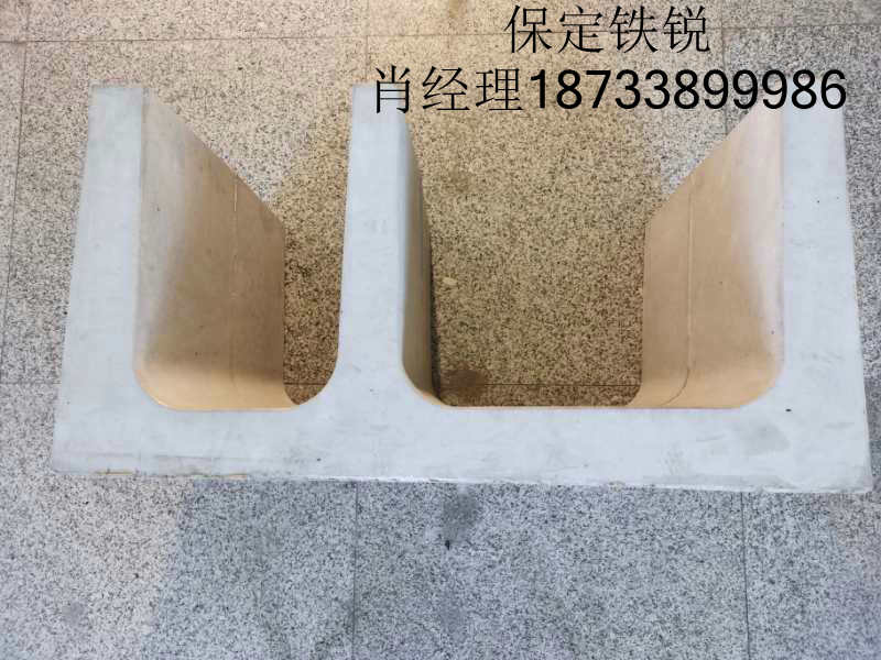 电缆沟槽 电缆沟