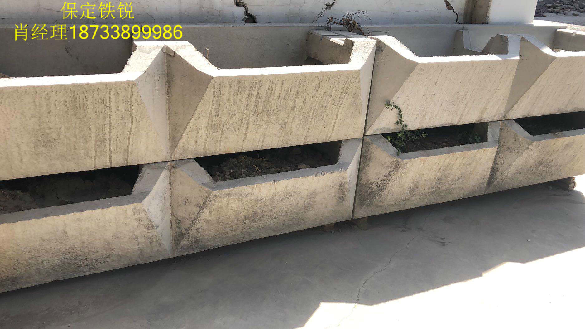 㳲ʽֲʽ̬ǽСˮʴƵϵͳ.öƵ̬ǽ,ˮ¾õȶ;