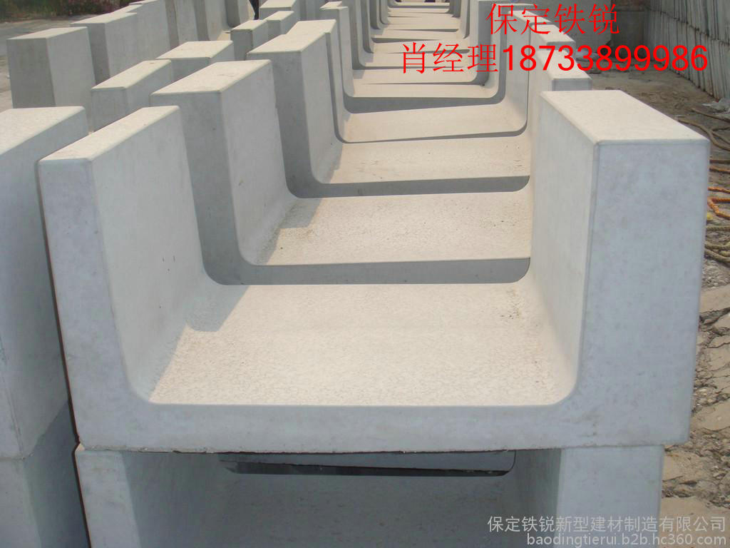 电缆沟槽厂家,电缆沟厂家,电缆沟槽价格