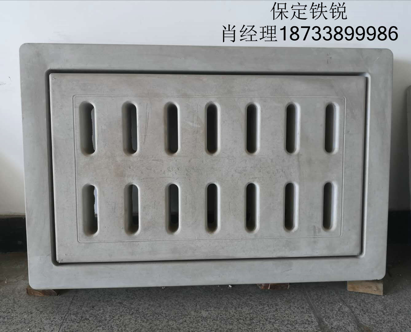 水篦子、雨水篦子、电力水篦子