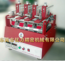 ���֯��Ա�׼Ħ������,�������,������Ħ���˶�����ĥ����.