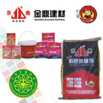 ƷǴйѧԺϺоо³ɹȽգ޻ΡӼͶּ߷Ӳϣֹƶɣǹ²ƷӢNicobond-202Ƕɰͬһ͡˾ɸݿͻҪֲͬɫשװЧȻɫ