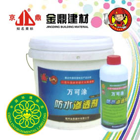 Ҷ״̬ˮԷǳãĲϱкҶЧˮ黬ˮıʼձָˬɫҺ壬ʩϺ󲻳ĤӰԭۣ