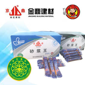 �������ƿ����Ķ๦�ܡ�������Һ��ɰ���������ɶ����л�����޻��ﾭ��ѧ�䷽������ɵģ��ǹ�������ͬ����Ӽ��Ļ�����Ʒ������ʯ�Ҿ���ɰ��������������ָ����ﵽ��������ˮƽ���ڻ��ɰ������ȫ����ʯ�ҡ���ˮ�����塢���Ӻ����ԣ���ˮ��ɰ���пɽ�Լˮ�࣬��������ǿ����ˮ�����ܡ����������ѡ�����Ч����