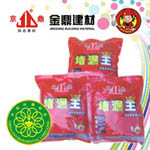 ˾⼼ȫԶרҵ𶦡©Գʱļ֮⣬ƷϹɫ׼