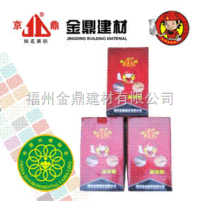 1 ճִשˮɰӼ  2 ˢ׵ˮɰӼ  3 ˮǽĽӼ