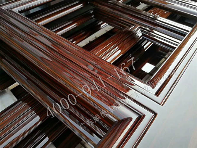 Ӳ�ȸߣ��߷����ȣ�����Ⱦ