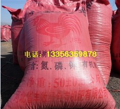 �ӱ�ʡ������ɫ�л������޹�˾�����ļ��࣬���ͼ��࣬�ɼ��࣬����飬��������������ʵĴ����ྭ��������ɹ���ɣ���������������ĵ��׼أ��л��ʣ�΢��Ԫ�ص����֣��������޻���С�󡢴󶹡����ס�������������ˮ�����߲˵���������������������գ��������������ʺã����ũ�����ѻ�ӭ��