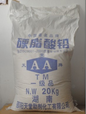 硬脂酸铅价格,硬脂酸铅厂家