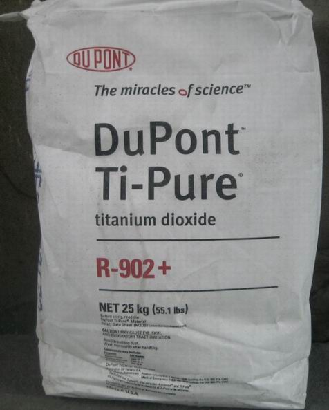 Ѱ׷R-902+۸ Ѱ׷R-902+;