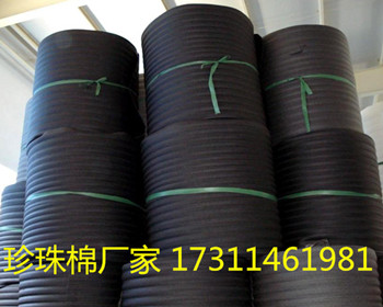 �����޲�Ʒ���з�ˮ�����������𡢸��������¡��������ܼѡ�����ǿ����������ײ��ǿ������ŵ㣬�Ǵ�ͳ��װ���ϵ��������Ʒ��ͬʱ��˾Ҳ���Ը��ݿͻ�Ҫ�������ƣ��������ƣ����еȰ�װ��Ʒ��