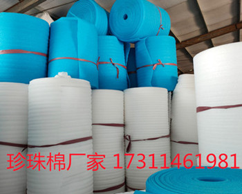 �����޲�Ʒ���з�ˮ�����������𡢸��������¡��������ܼѡ�����ǿ����������ײ��ǿ������ŵ㣬�Ǵ�ͳ��װ���ϵ��������Ʒ��ͬʱ��˾Ҳ���Ը��ݿͻ�Ҫ�������ƣ��������ƣ����еȰ�װ��Ʒ��