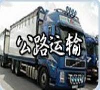 �������������Խ��