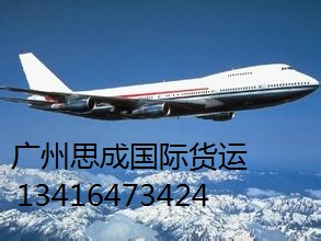 Խ�ϻ����ŵ��ŷ���