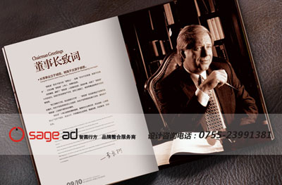 ���ڻ�����ƣ����ڲ�ҳ��ƣ�Ͷ�ʹ�˾������ҳ���