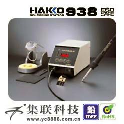 ɽ׹938Ǧ纸̨|ձHAKKO938ҵ纸̨|հ׹938纸̨