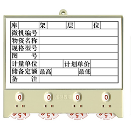 Ͽ Աǩ ݴԲϿ