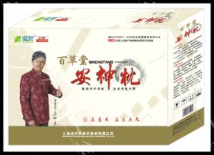 ��Ȫ �ٲ��� ���ǰ������������ҩ�� ͨ�����簲����