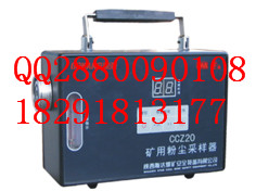 CCZ20Ϳ÷۳ʱиáԶʱƵ·ڵ·Զ·Ƿѹ·ȫԴɡѹ