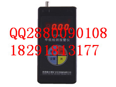 �ò�Ʒ����һ��΢�����ܼ���ǣ���������������ȼ���ױ���ȼ���������ﻷ���еļ���Ũ�ȡ��������ⱨ������ѹ��ʾ��Ƿѹ����������Զ����٣���У��ʹ�÷�����ص㡣