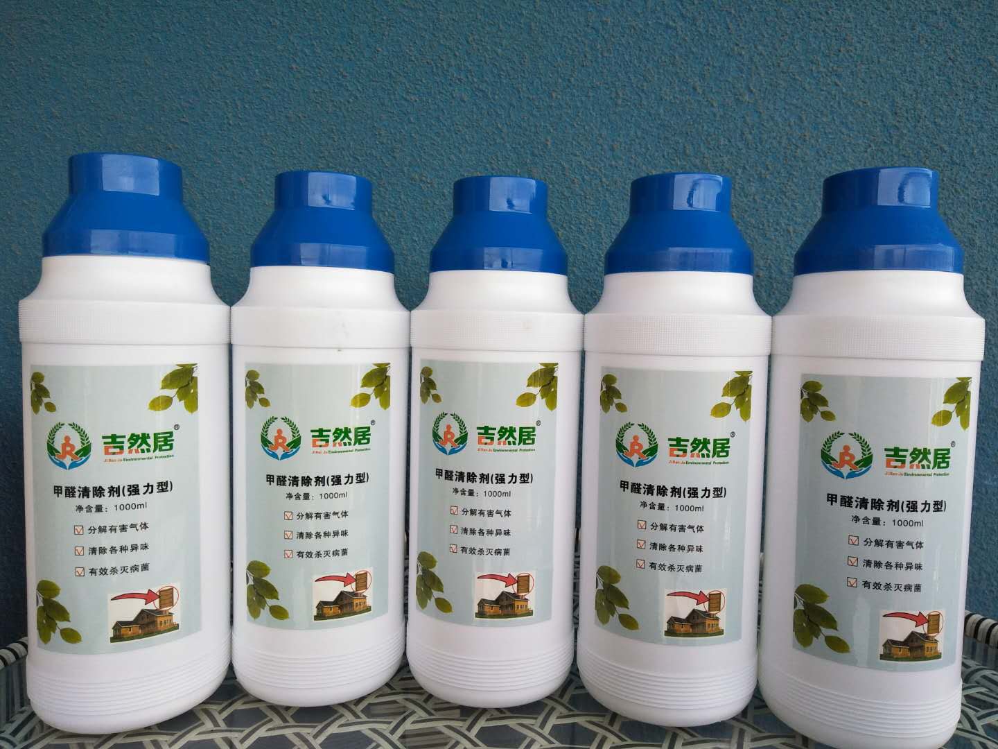 �ֽ��к����塢���������ζ����Чɱ�𲡾�