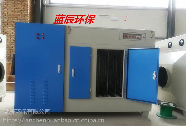 废气处理 光氧催化 空气净化