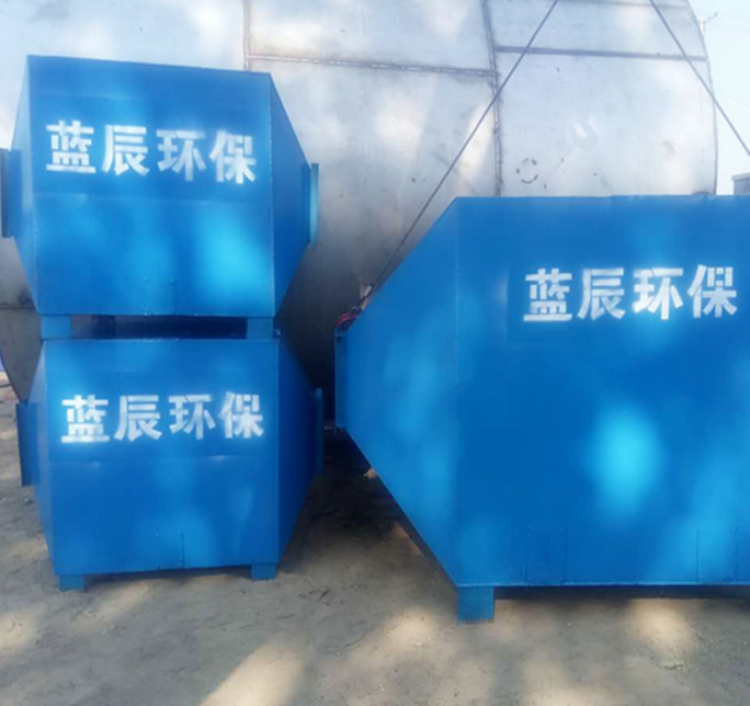 废气处理 活性炭吸附 环保