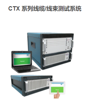 ṩֻͺCTX-1510CTX-2518·/ĵͨԵѹԪȶ๦ܵѹ͸ѹ󣬹㷺Ӧںա졢ͨѶ·ӵ