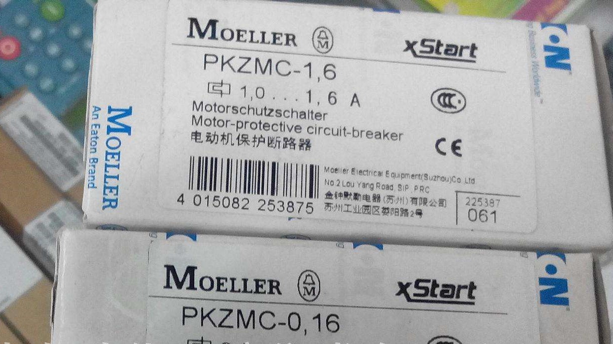 һ������ ԭװ�ֻ�