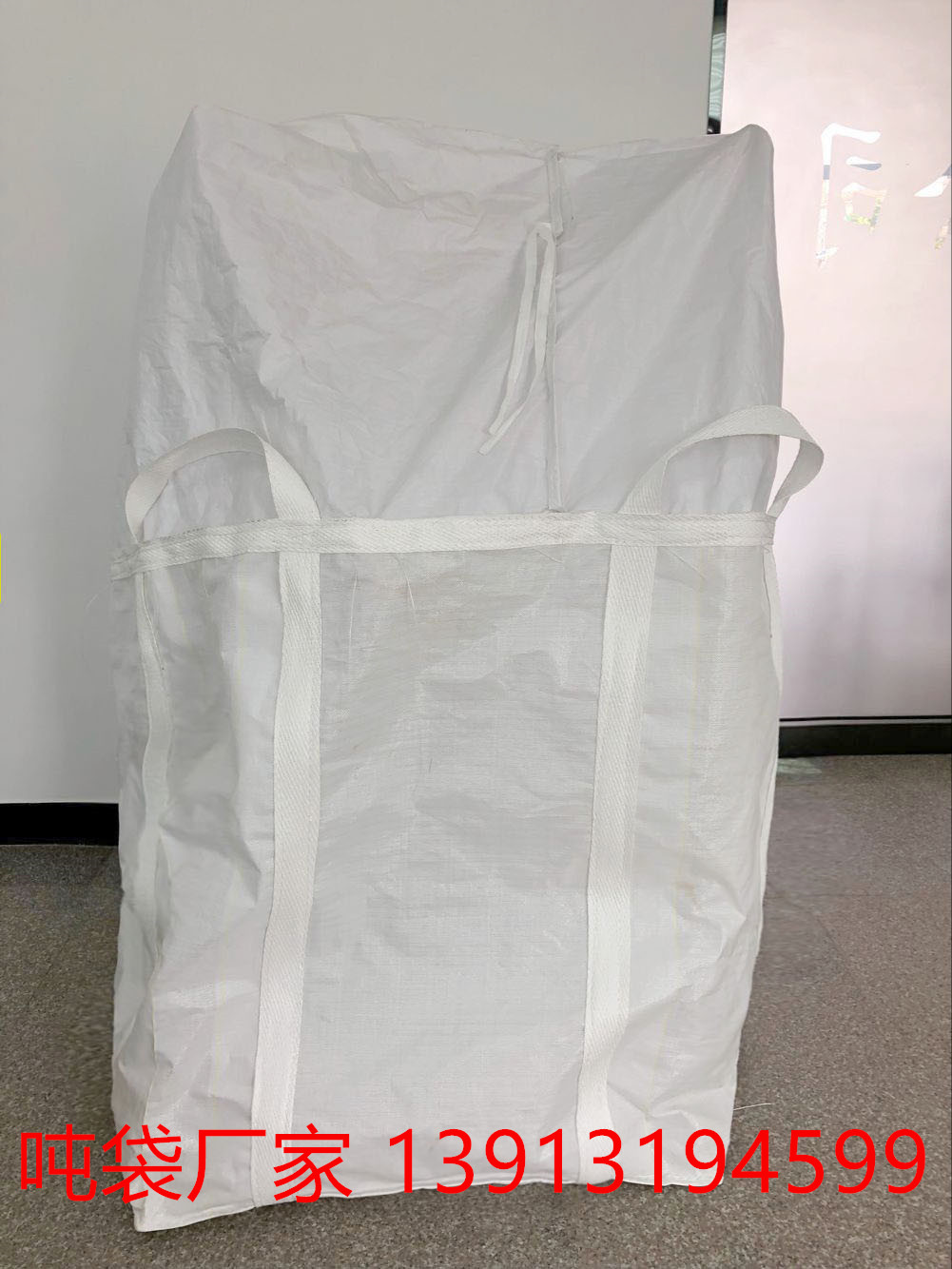 �������ִܶ���������Ҫ�������϶ִ������ϼ�װ�������ϰ�װ����Ʒ���������ҡ��㷺���ڻ��������Ʒ��ũ��Ʒ�� ���ȡ�ҽҩ�ȷ�״����������״��Ʒ�������װ��������������120������     ����ӵ��ȫ�������ߣ�����˿��Բ֯��ȫ�Զ����У����ң���������̴�������ǵĲ����豸�е�˿ǿ�������ǣ�����ǿ�������ǣ���������ǣ��Ա�֤ÿ�����������������ӽ�15��ľ�����ۣ���ӵ��һ֧����������ḻ�Ĺ������鼰�����ķ��ҹ�������Ա����150�ˣ����и߼�����ʦ����и߼�ְ�Ƶĸ���רҵ�˲�Լ20%��    Ŀǰ��Ʒ��������ȫ�����ػ�Զ��ŷ�����ձ��������ȵ����������õ��ͻ���һ���Ͽɣ��������š�������֤���������ϡ�����ּ�����ϰѾ��µĲ�Ʒ���׸�����û����ȳ���ӭ���Ͽͻ�����������Ǣ̸��������ͼ��չ!