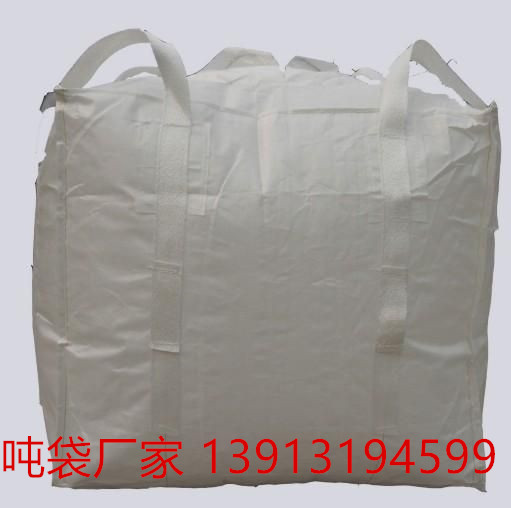 吨袋