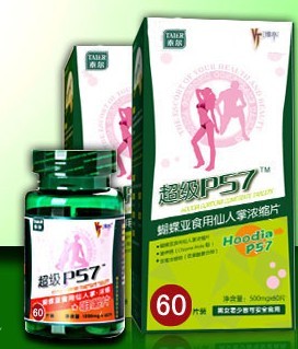 P57��һ�ִ��ϷǺ�����ʳ���������ᴿ��ȡ���ɵľ����ء��ϷǺ�����ʳ�������ơ�ƻ���Ḵ���΢����ά�صȵȣ����ǿ��Կ���ȼ֬����û���κθ����õĳɷ֣�����ȼ֬��Ч��Ȼ�ܹ���֬���ڶ�������ʧ����Ӱ���١�