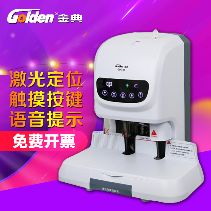 ����װ����   ƾ֤װ���� í��װ����  �Զ�װ����