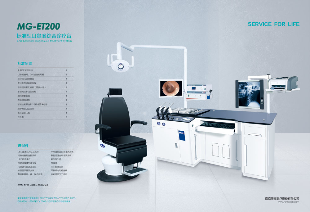 ���Ǻ�����̨������̨�������ң���΢������