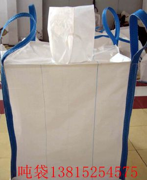 ��װ��������ƽʱ�������˻����õ�һ�ֹ��ߣ�����������ǲ�������ʱ�򣬻���˵��������;��ʹ�õ�ʱ���ǲ������������һ�žͺ����أ�С���������������ɲ�Ҫ��ô�뵱ȻŶ����Щ���߶�����Ҫ�úñ��ܵģ�������ܲ����Ļ�����Щ���ߺ����׾��ϻ����²���ʹ��Ŷ����װ������Ȼ�����¼�������ֱ��������£���һ�ܺ����Լ�װ����ǿ�Ƚ��͵�25%�����ܺ�ή��40%���������ǲ�����ʹ�õġ�����˵���Լ�װ���Ĵ��汣������ǳ���Ҫ����װ�����ɾ���ϩ���۱�ϩ����˿����֯�����ƻ���ƶ��ɣ�װ������һ����500-1550kg������������õ�����ǿ�ȣ��Ҽ۸���������䷽�㣬�㷺����ˮ�ࡢ����ԭ�ϡ����ʡ��������ʳ��ʳ�ǵȷ������ϲ�Ʒ�İ�װ���������Լ�װ����װ��Щ������������������ơ�