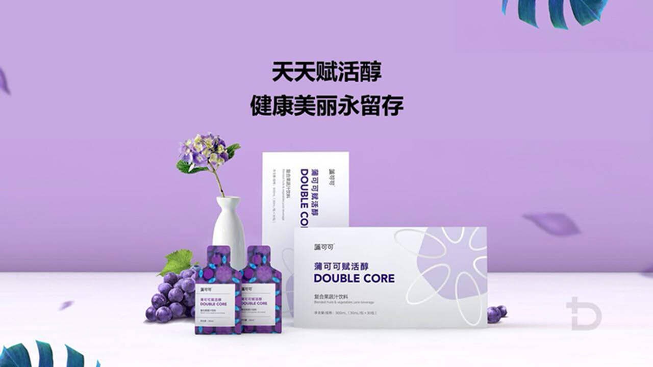 �ѿɿɸ��DOUBLE CORE���Ϲ���֭���ϡ����ں��ٻ�1999���о�ϸ����ϸ����ͨ���ŵ�ȶ����ĳɷݣ�����Ӫ���ء��ѿɿ��ܹ���ͨ������Ӫ���ؽ�ϸ����ϸ���������΢˿Ѫ�ܵĳ�ͨ���������������ѿɿɡ��ǵ¼�2018��03��12�շ������²�Ʒ ��ȫ�����ѿɿɸ��DOUBLE CORE���Ϲ���֭���ϡ����ں��ٻ�1999���о�ϸ����ϸ����ͨ���ŵ�ȶ����ĳɷݣ�����Ӫ���ء��ѿɿ��ܹ���ͨ������Ӫ���ؽ�ϸ����ϸ���������΢˿Ѫ�ܵĳ�ͨ������������������ϸ��ͨѶ������������˥��